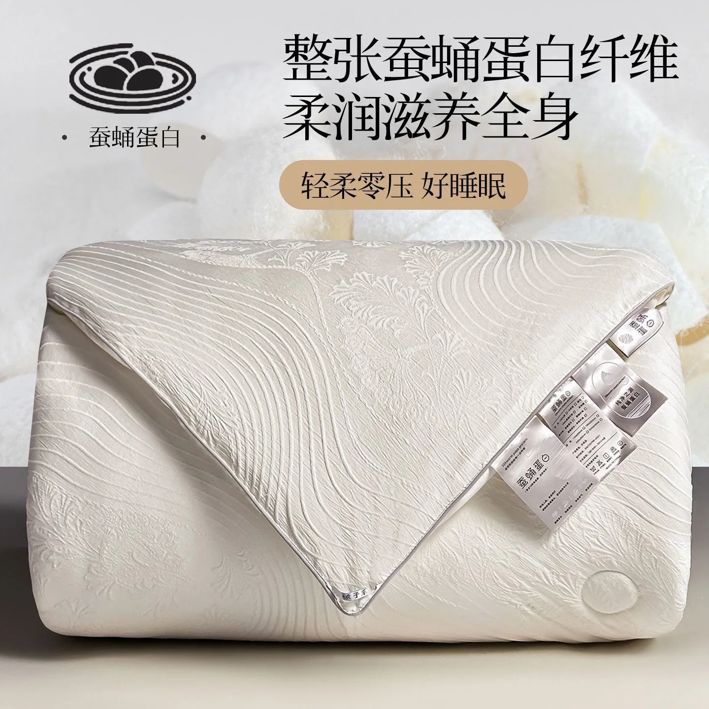 

100% mulberry silk quilt with 100% cotton cover silk thickened winter blanket spring autumn comforter warm wedding quilt core