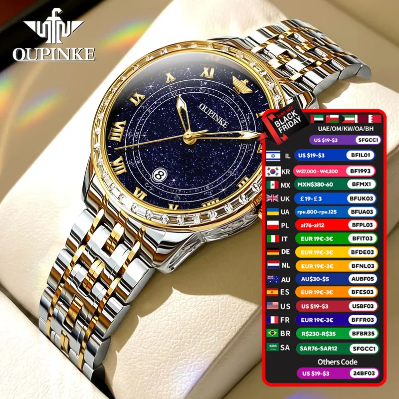 OUPINKE 3203 Fashion Starry Womens Watches Automatic Mechanical Wrist Watch For Women Waterproof Roman Date Display