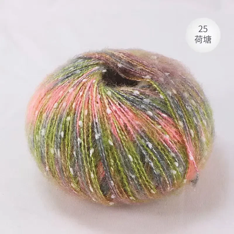 Snow Point Mohair Cashmere Knitting Yarn Sequin Wool Yarn DIY Hand Knitting Wool Line Baby Scarf Hat Doll Soft Line Crochet Yarn