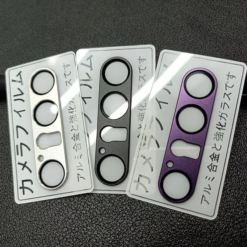 Metal Lens Ring Pro…