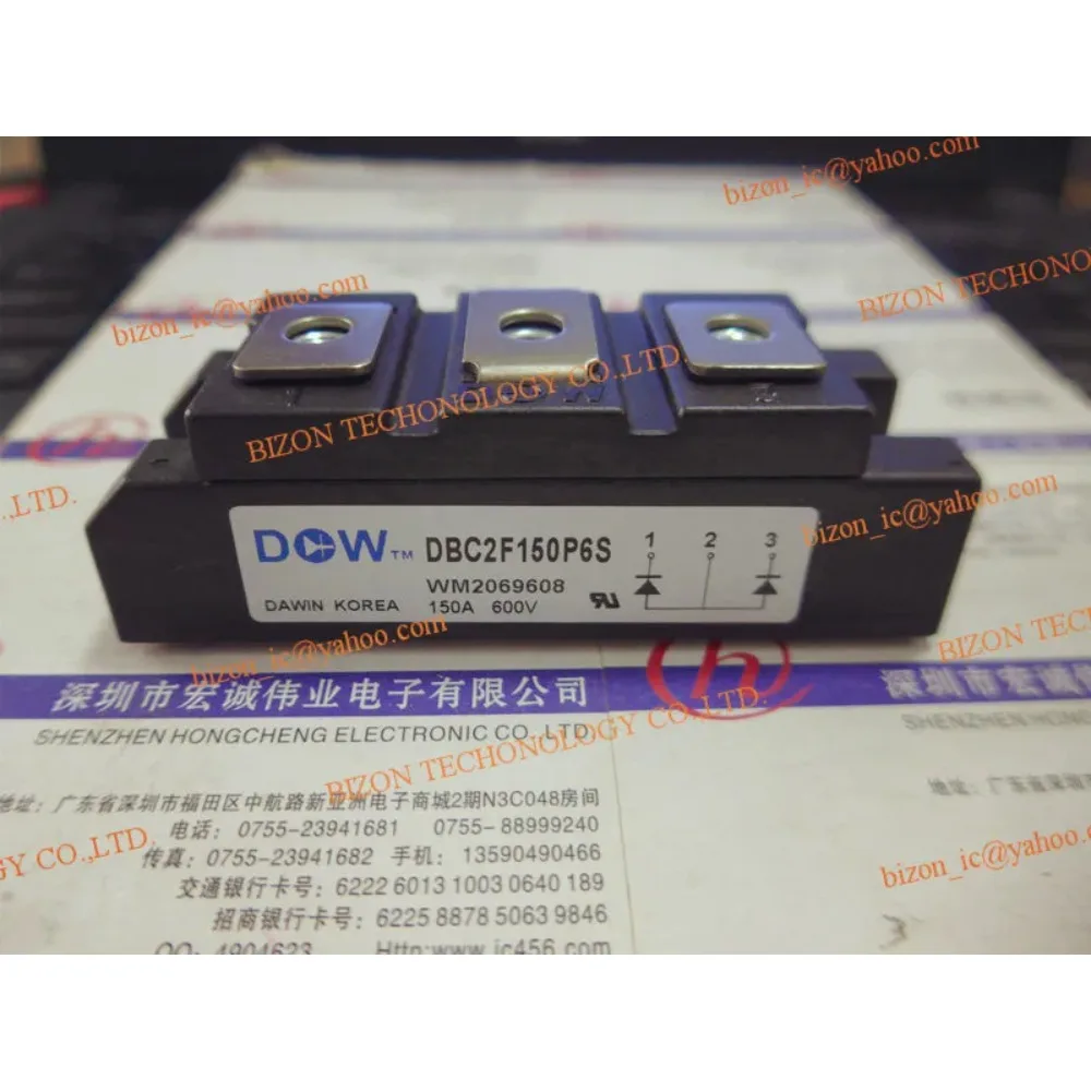 DBC2F150P6S DBC2F150N6S
