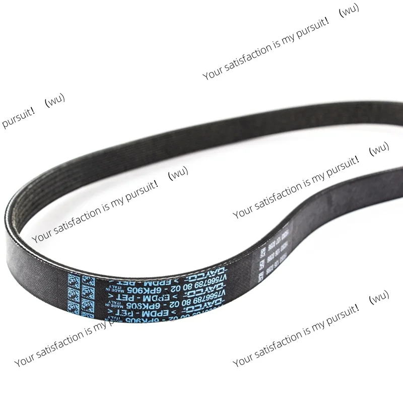 5750RG 6PK905 generator with ribbed belt for Peugeot 308CC RCZ Citroen C4 DS 3008 1.6T - view 5