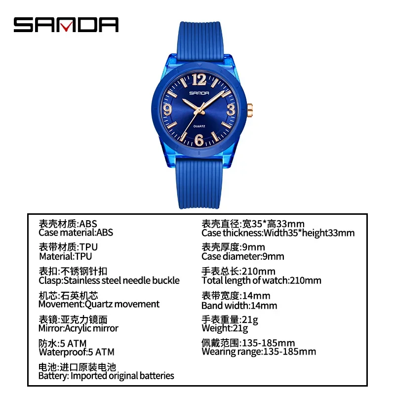 SANDA トップブランドの新作 6277 透明ケース子供用クォーツ時計高品質防水夜光針学生スポーツウォッチ