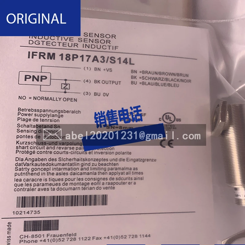 Ifrm 18p17m1/S14l Sensor