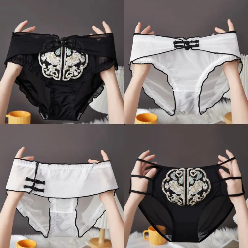 4 Pairs of Personalized Underwear National Fashion Women's Large Size Hollowed-out Embroidered Double-breasted Cheongsam Briefs