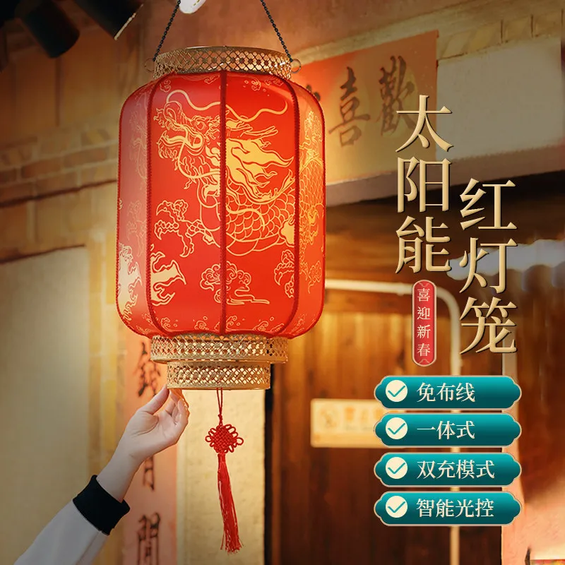 Solar lantern pendant, a pair of Year of the Snake lanterns at the gate, outdoor New Year's and Spring Festival handles Dezhu