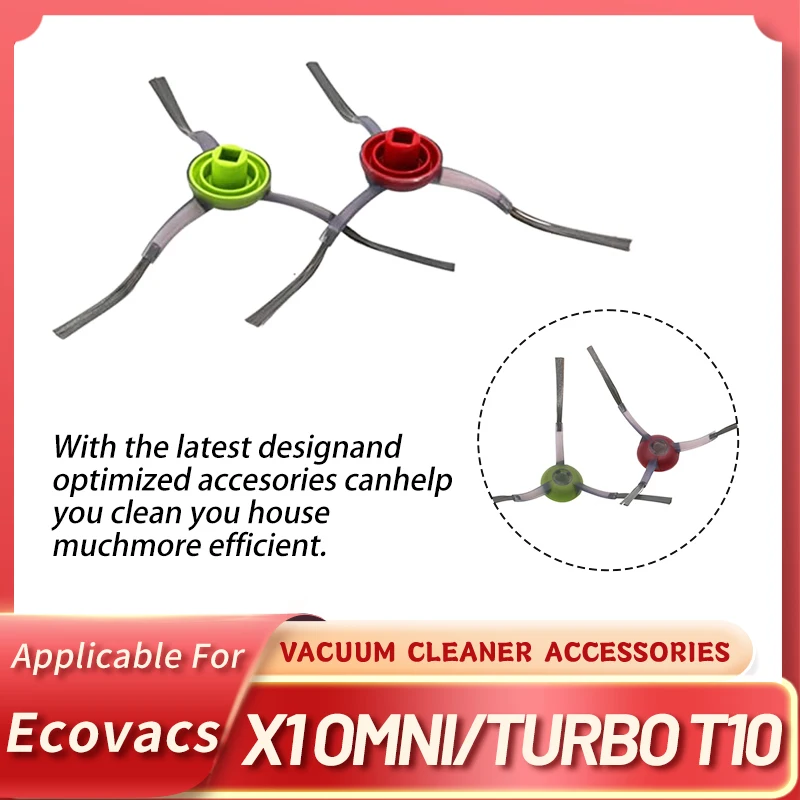 Side Brush Compatib…