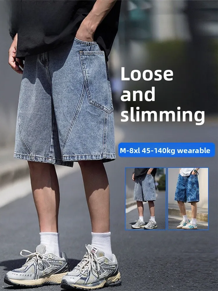 

Мужские джинсовые шорты MoChao American Style свободного кроя, повседневные, длиной до колена, прямые, из смесового хлопка, летние, модные