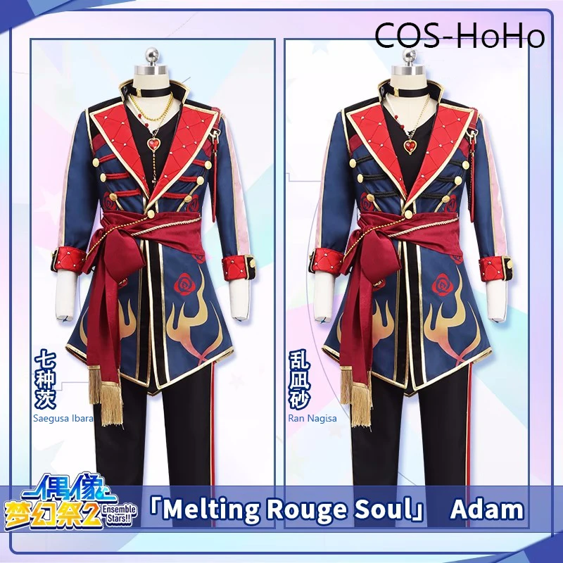 COS-HoHo Ensemble Stars 2 Melting Rouge Soul Adam Valentine's Day Ran Nagisa/Saegusa Ibara New MV Game Suit Cosplay Costume