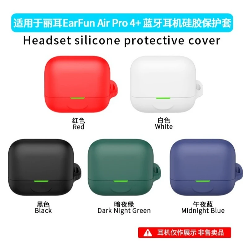 

For EarFun Air Pro 4 Plus Headphone Case Silicone Soft Wireless Bluetooth Protective Sleeve Cover Anti Drop Funda with Hook