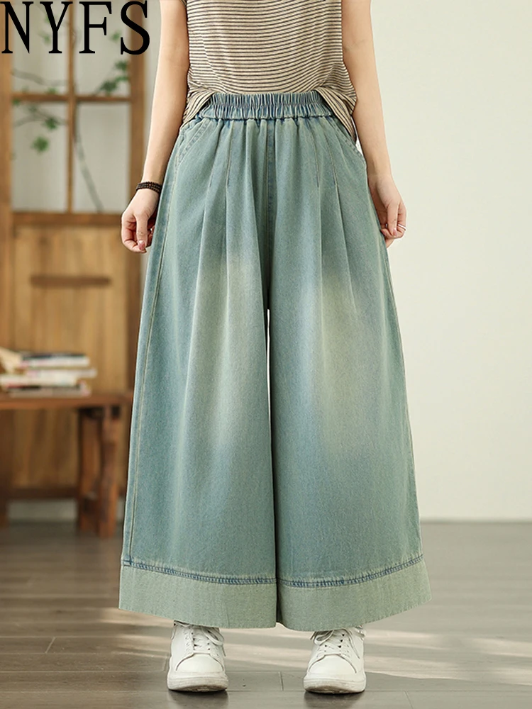 

NYFS 2025 винтажные женские широкие брюки свободного покроя, большие размеры, джинсовые джинсы с эластичной резинкой на талии, весна-лето, мода