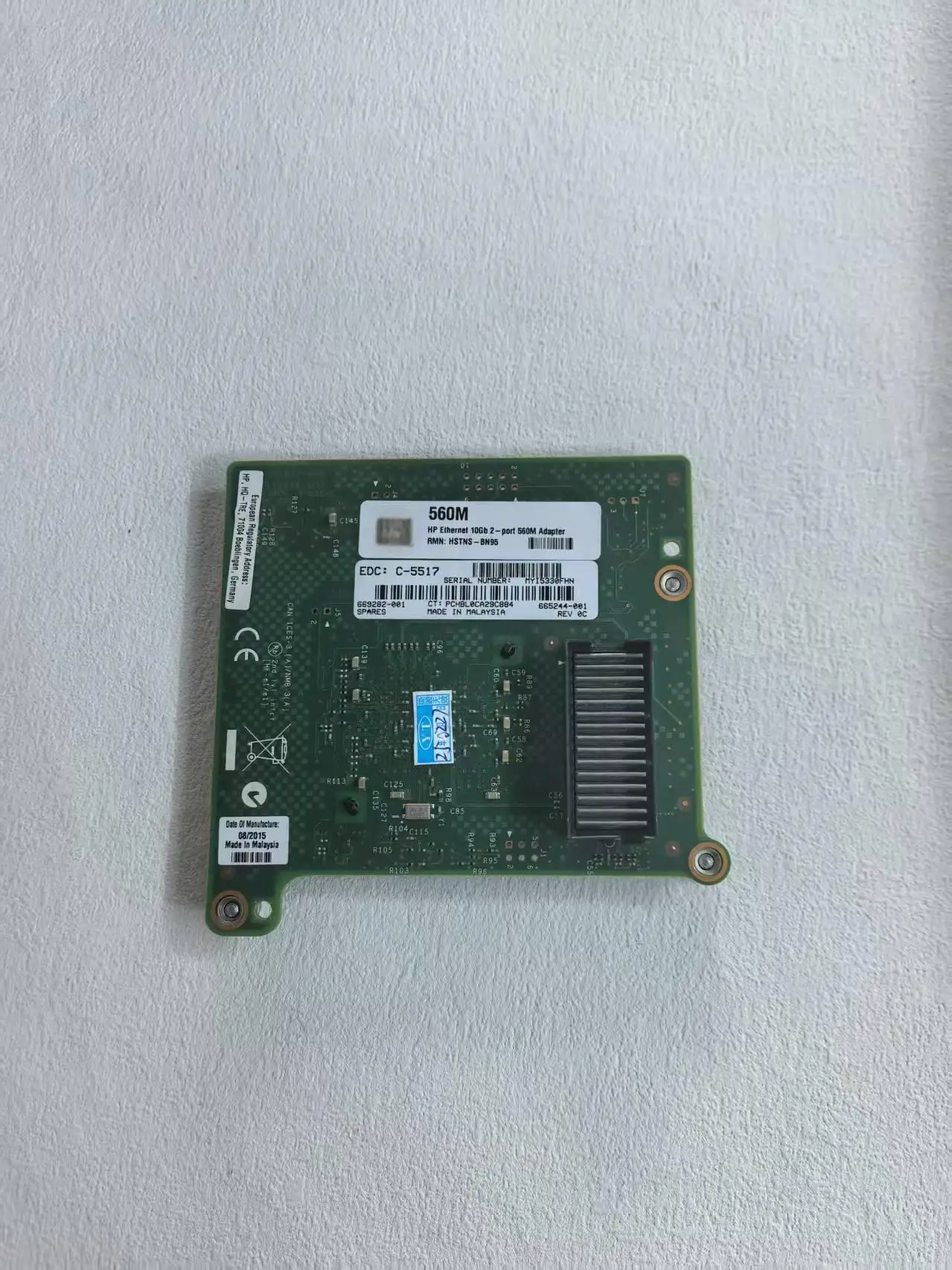 669282-001 - HP 2 ポート 10Gb イーサネット アダプター カード