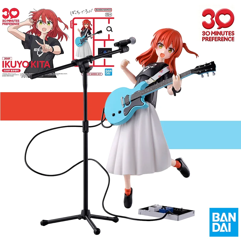 

BANDAI NAMCO оригинальный комплект пластиковой модели ANIME 30MP Ikuyo Kita, сборная фигурка, модель игрушки, Коллекционная модель, украшения