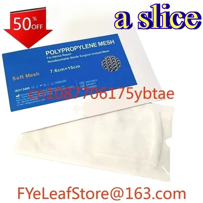 for Inguinal Ventral Hernia Repair Sterile 10x15cm 15x15cm a slice Lightweight Polypropylene Mesh