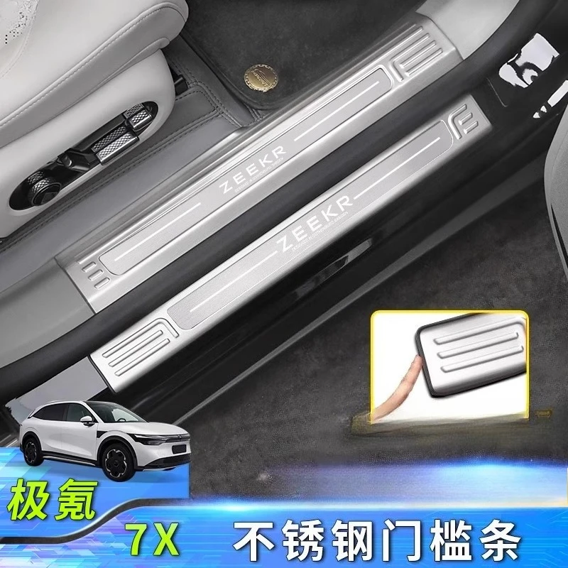 pour-zeekr-7x-2024-2025-seuil-de-porte-en-acier-inoxydable-gardes-plaque-de-protection-plaque-de-protection-plaque-de-protection-avant-et-arriere