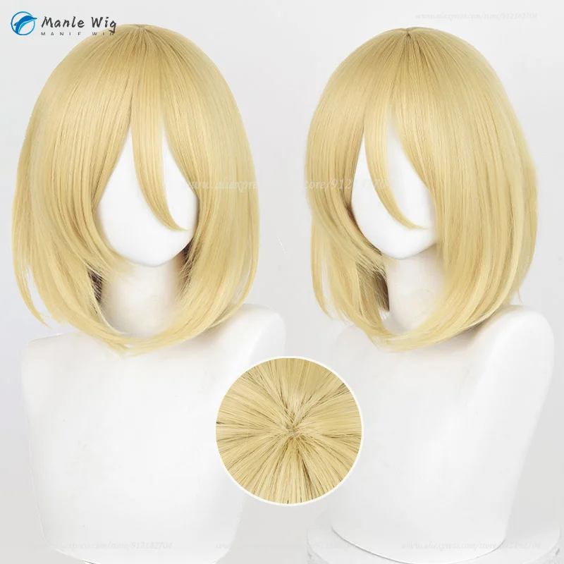 Hochwertige Anime Annie Leonhart Cosplay Perücke 36cm hell goldene Perücke hitze beständige synthetische Haare Halloween Party Perücke Perücke Kappe