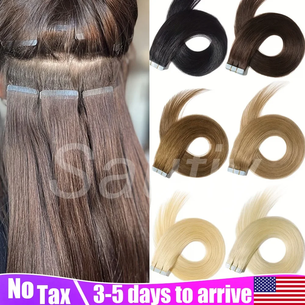 30g/Pack Straight Brown Tape in Hair Extensions Human Hair Balayge Black Blonde Seamless PU Skin Weft Tape Ins Human Hair Extensions For Women 20PCS/Pack