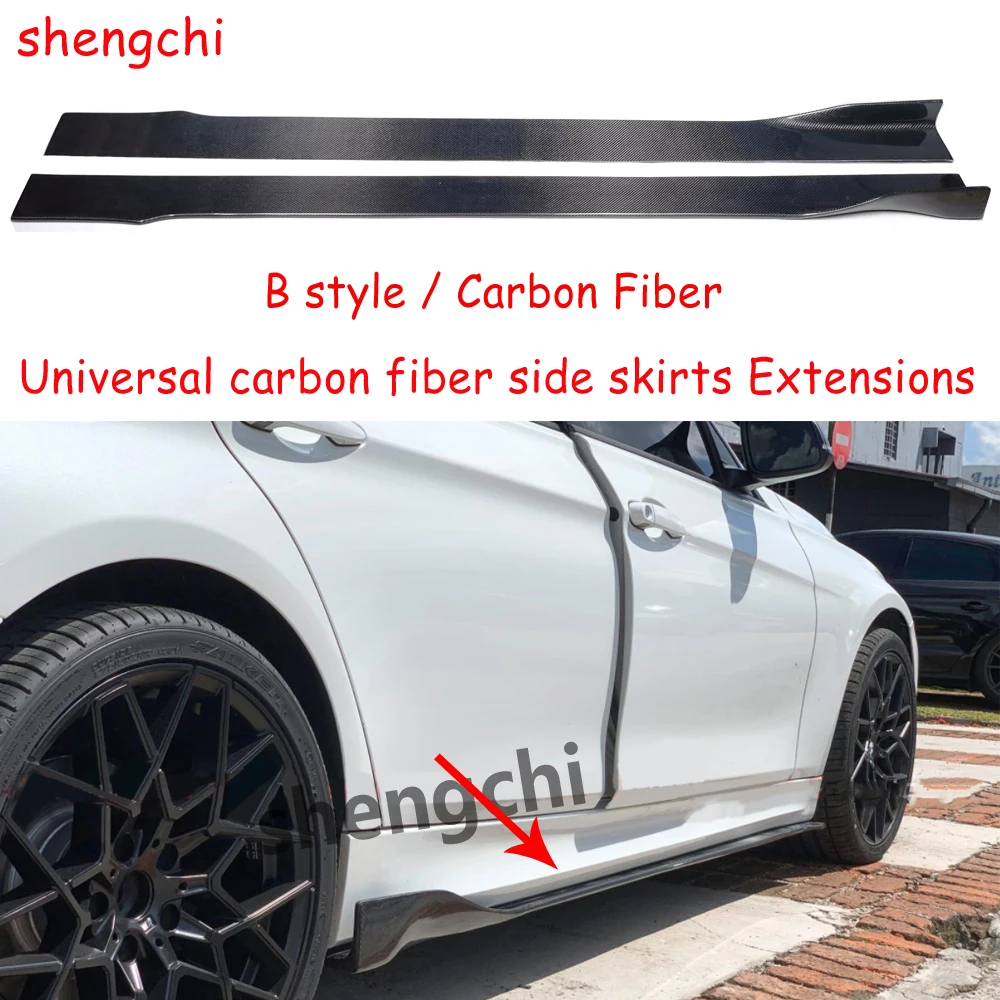 

Universal B Style carbon fiber side skirts for BMW & Mercedes Benz Side Bumper Extensions 214CM-230CM