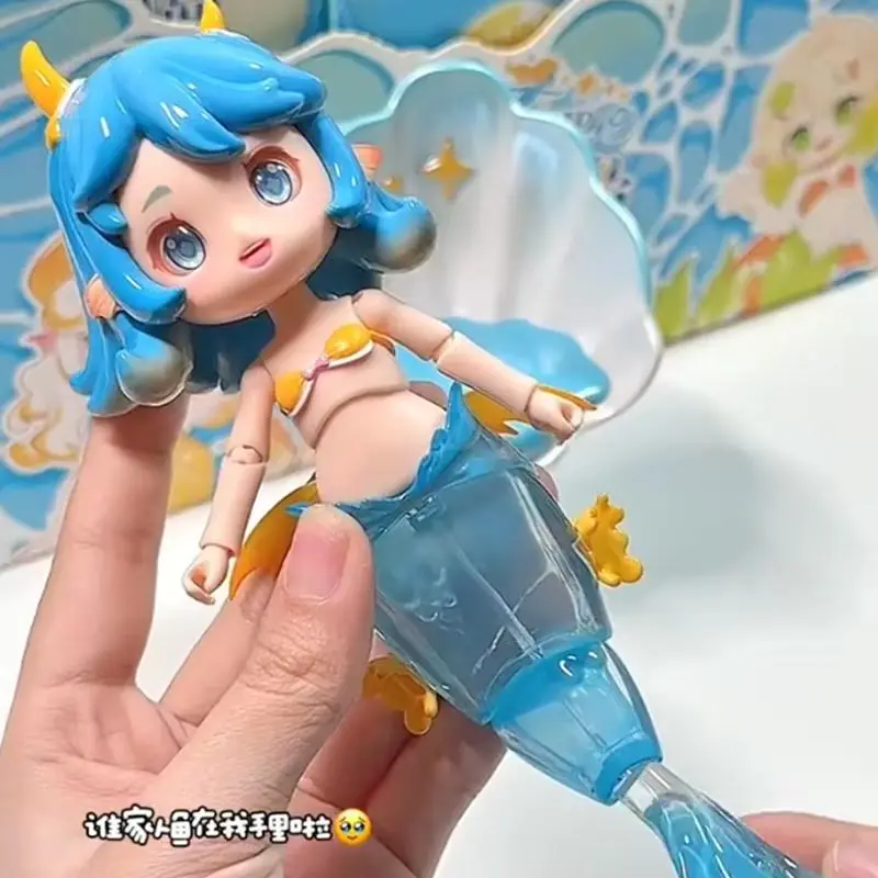 Genuine Mermaid Island Bjd Movable Doll Series Blind Box Mermaid Toy Ornament Bjd Gorgeous Seat Replaceable Fish Tail Accessorie view 4