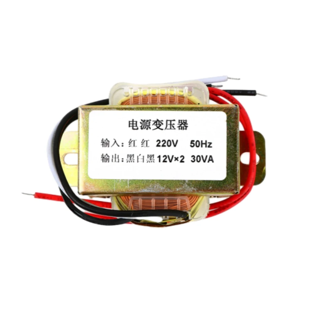 Dual 12V Power Transformer AC220 to 12V Output 30W Power Amplifier Computer Speaker Power Supply 50Hz Transformer