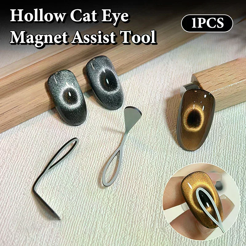 Магнитный-инструмент-для-дизайна-кошачьего-глаза-с-черным-отверстием-для-полого-кошачьего-глаза-в-форме-оливкового-магнитного-вспомогательного-инструмента-diy-салон-маникюра