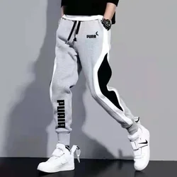 Spliced ​​sports trousers spring and autumn outdoor jogging casual sweatpants men's new printed comfortable sports pants M-5XL