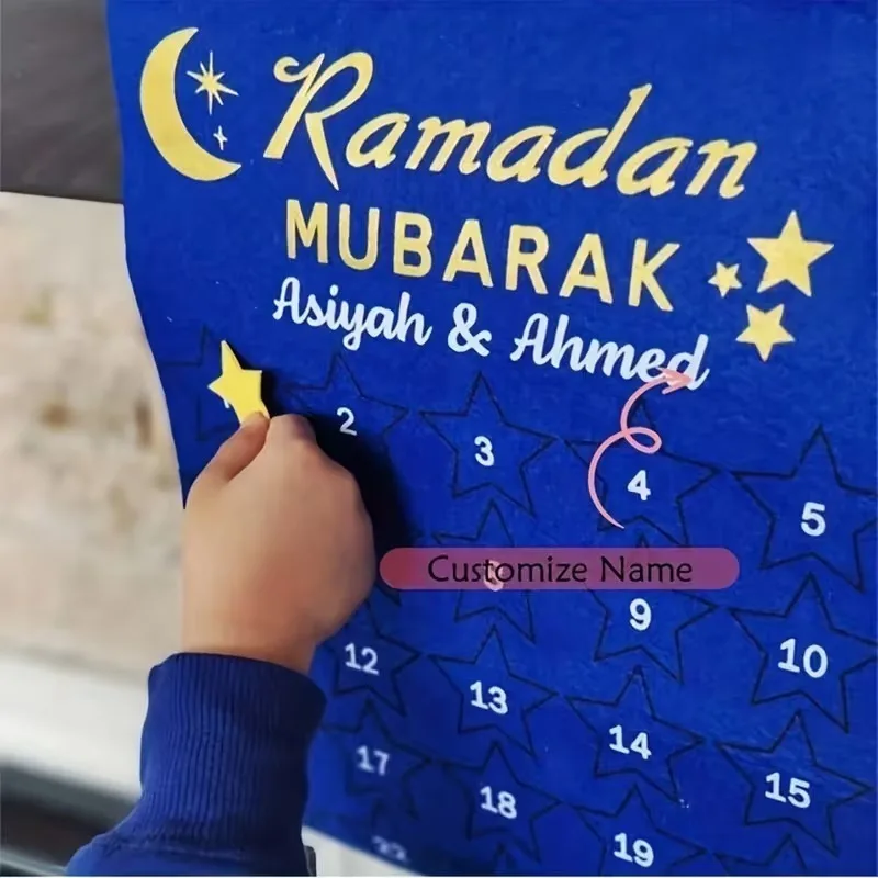 تقويم العد التنازلي التقليدي من القطيفة لعيد مبارك، لوازم الحفلات الإسلامية لتزيين المنزل