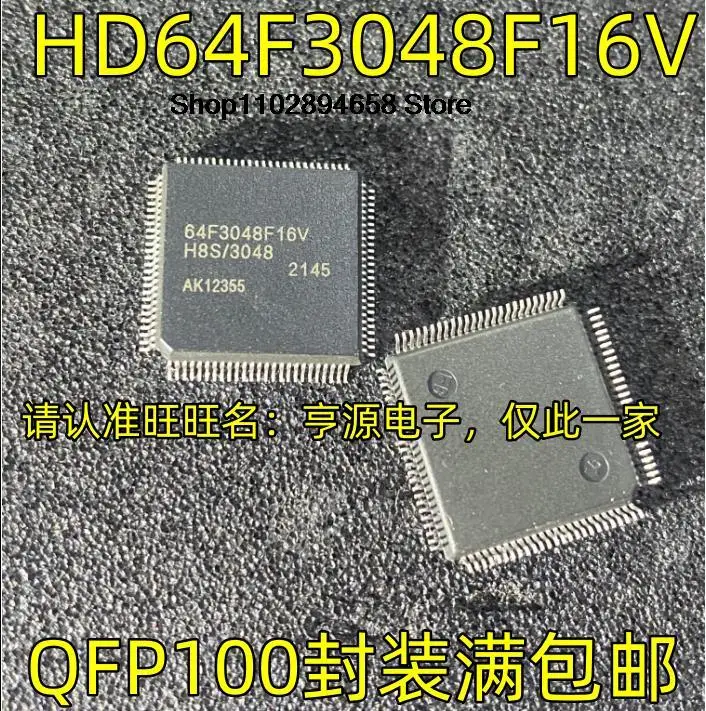 5 Stück hd64f3048f16v qfp100 64 f3048f16v