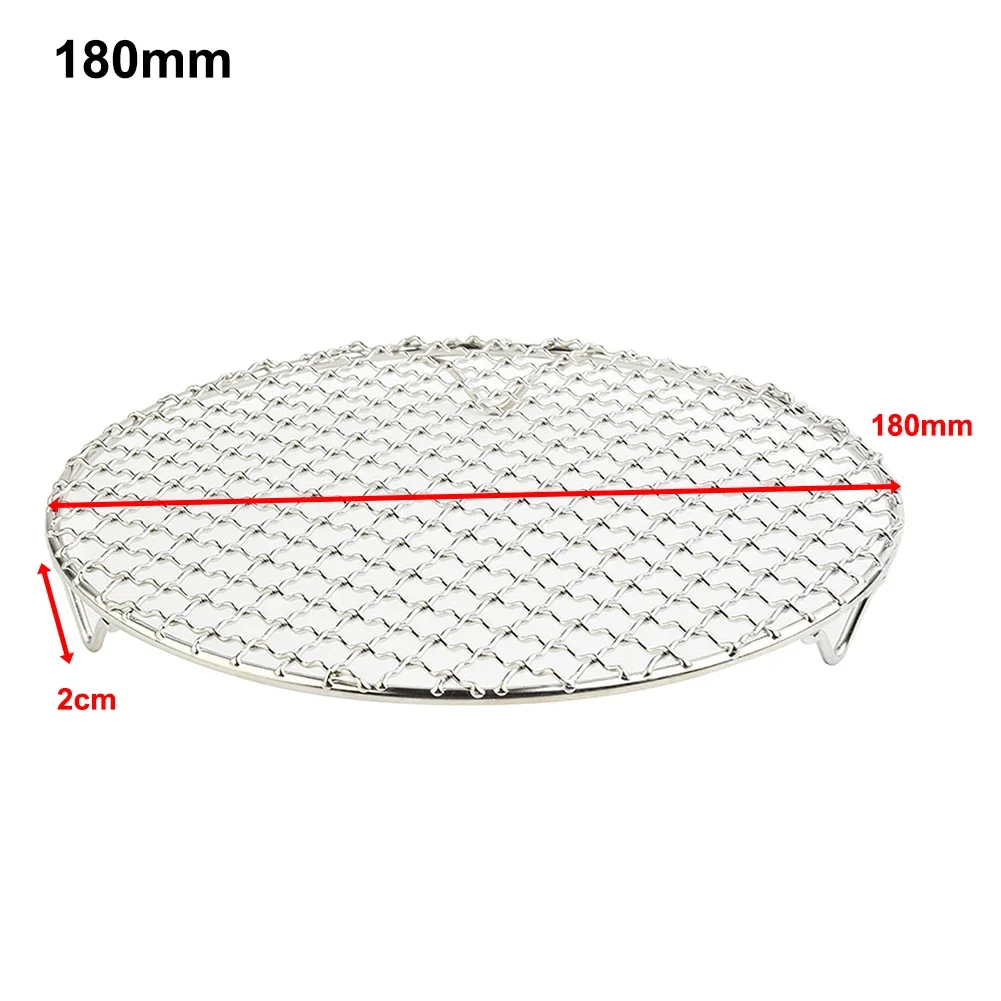 1PC Round Cooling Baking Rack 304 Stainless Steel Wire Oven Grill Sheet 165mm/180mm/200mm/240mm/295mm BBQ Tool