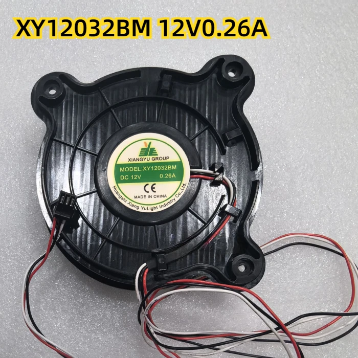 Galanz 냉장고 음소거 냉각 선풍기 배기 선풍기, XY12032BM 12V0.26A, 1PC 