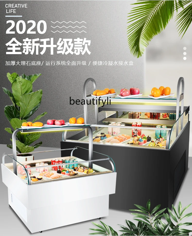 Open Horizontal Cake Show Case Sushi Island Cabinet Spray Refrigeration Fresh Cabinet