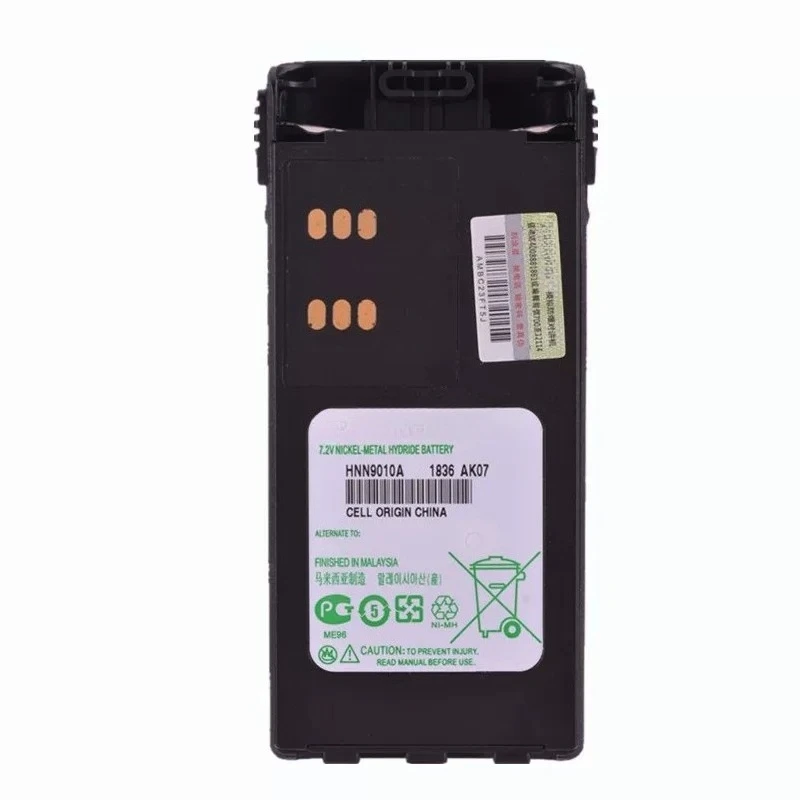 Suitable for motorola gp328/338 explosion-proof battery hnn9010a/9011b charging board with back clip special accessories