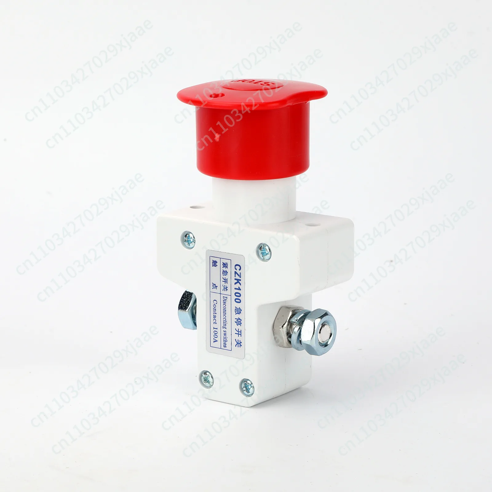 Emergency stop switch CZK-100A tram emergency switch, emergency stop button, power-off switch