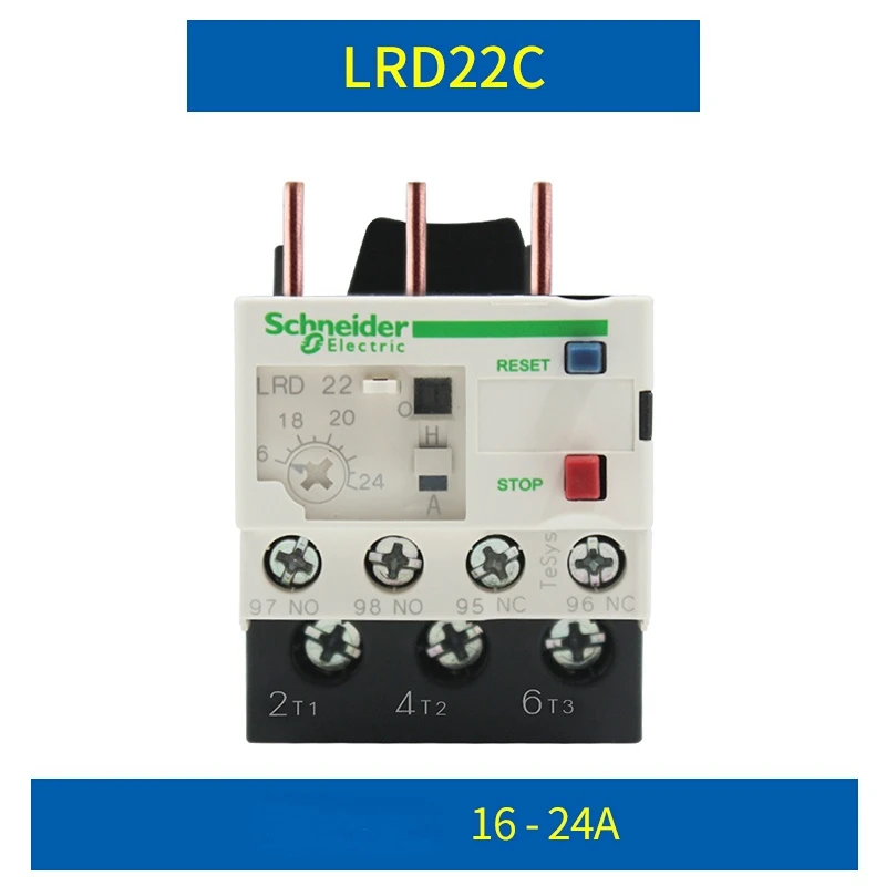 Variant: LRD22C