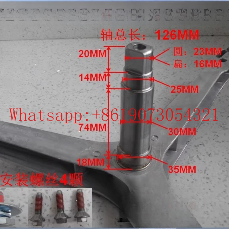 

Штатив для стиральной машины, водяной уплотнитель, внутренний кронштейн цилиндра WF0702WKR 0702NHL WF1702NCW