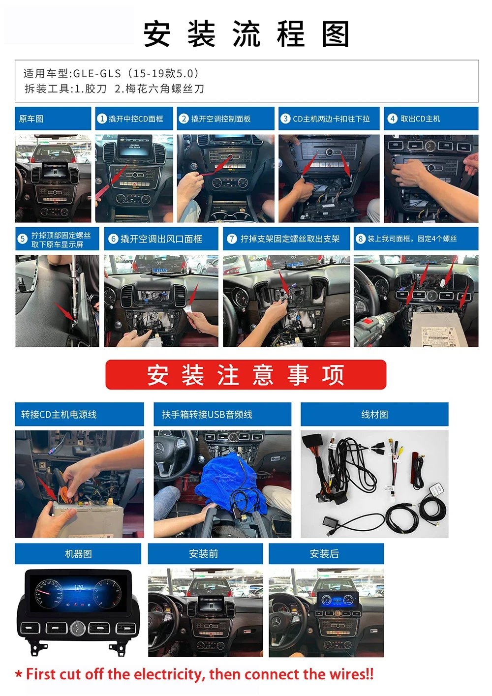 Qled Screen Android for ML W166 GL X166 SLC SLK Car Multimedia Video Player GPS CarPlay Auto Head Unit