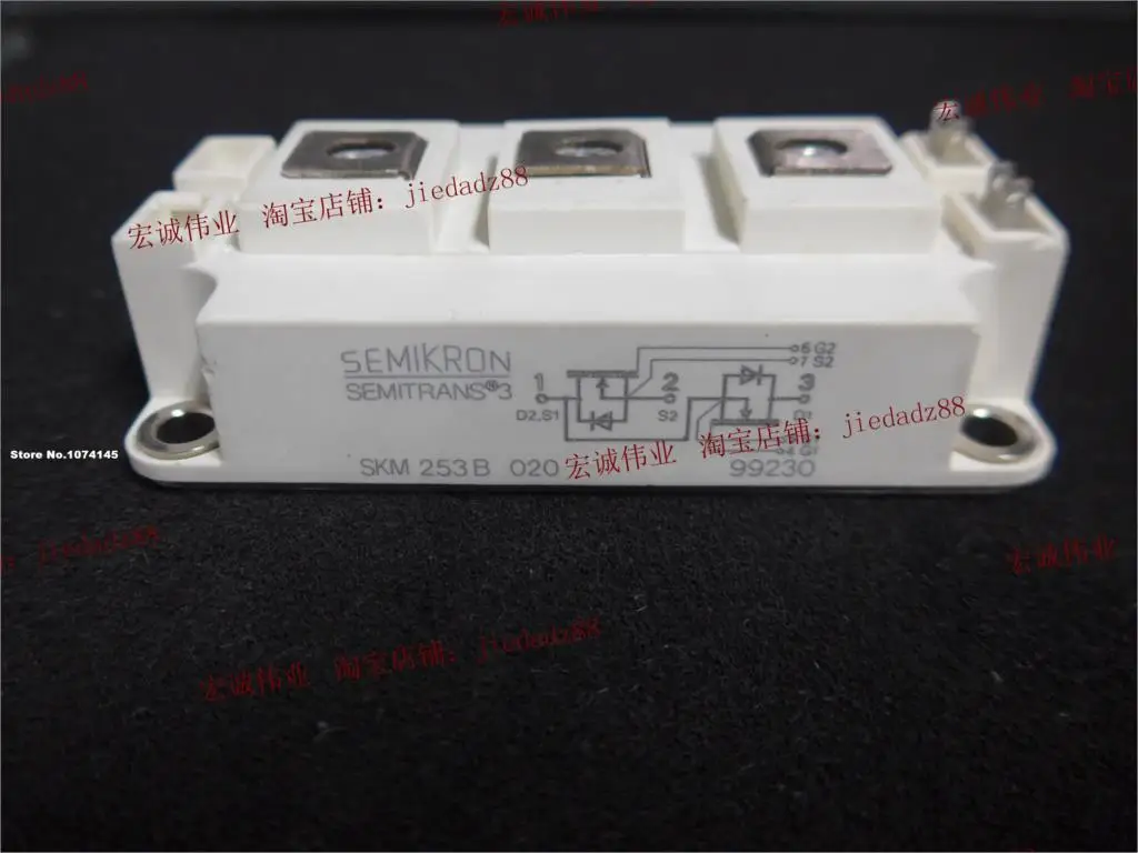 

SKM253B020 IGBT power module
