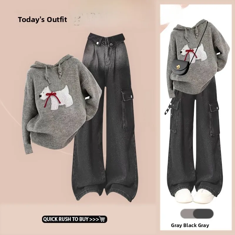 

New Lazy Sle Overhead Loose Knitted Sweater Faion High Waist Cool Trendy Wide Leg Jeans Two Piece Set Women's Faion