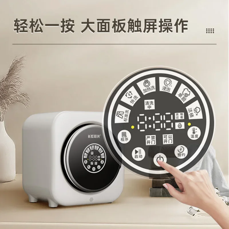 Full-automatic  drum washing machine underwear high-temperature cooking and washing wall-hanging desktop elution baking