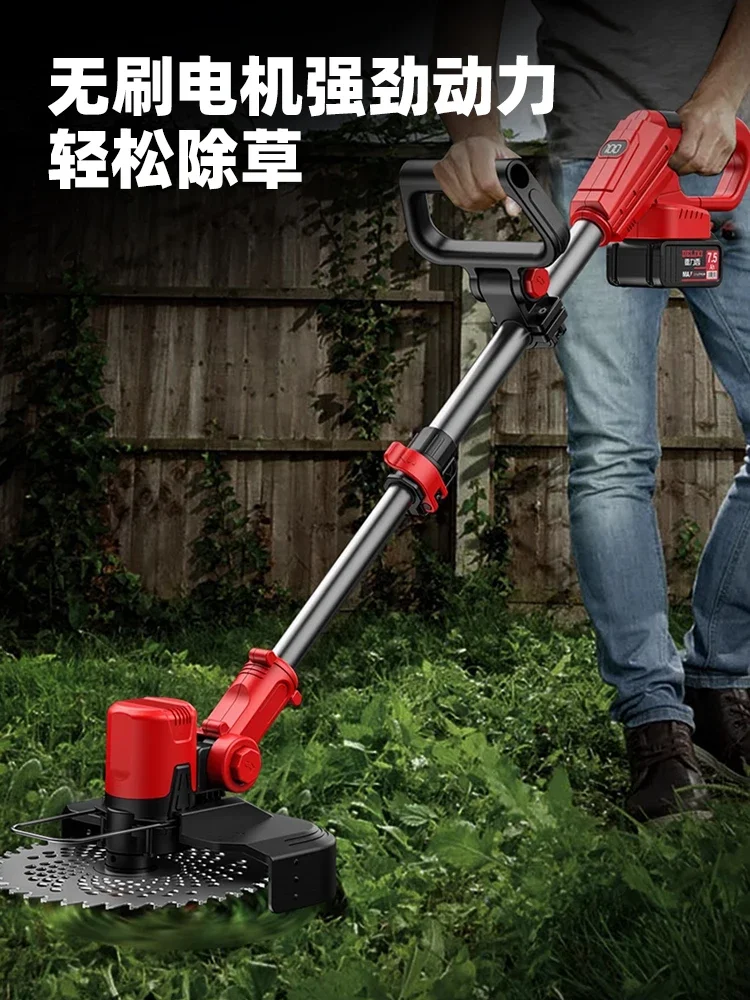 Electric lawn mower, small household brushless lawn mower, lithium battery high power rechargeable lawn mower