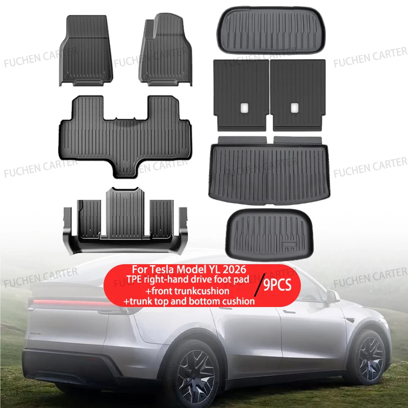 RHD 9PCS