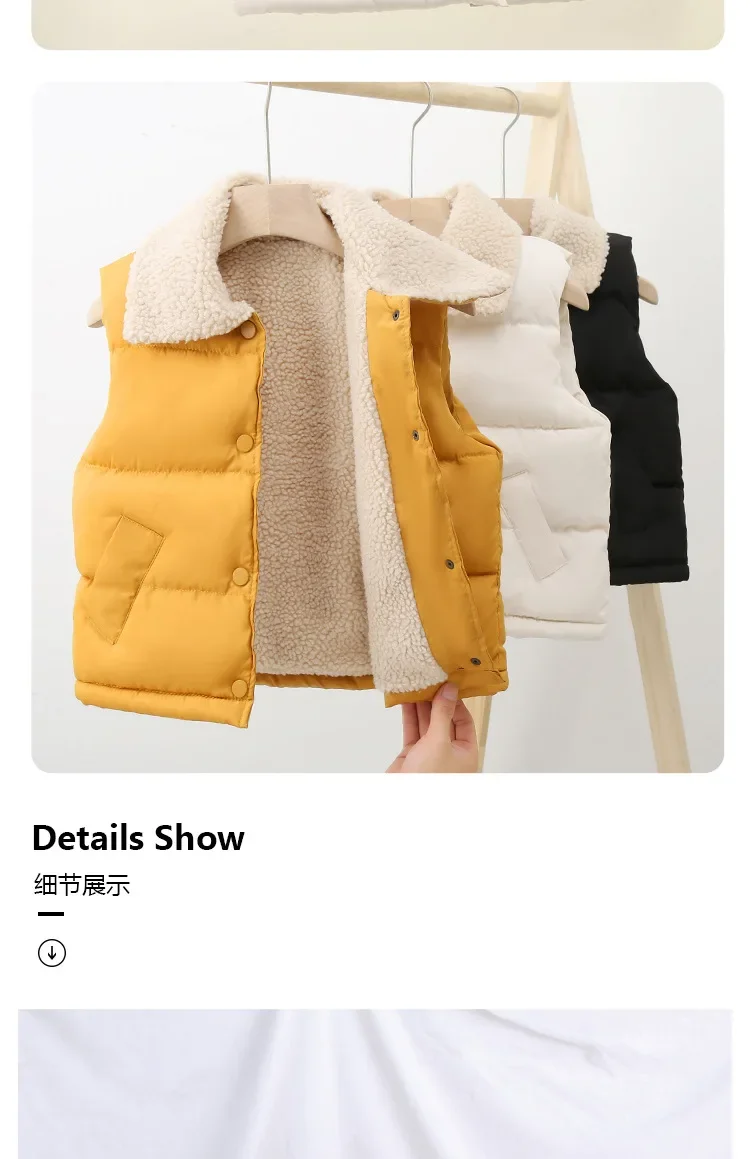 Baby-Weste Kinder-Oberteil Herbst Winter Einfarbig Lammfleece Dicke Baumwolle Ärmellose Weste Kleinkind Baumwolljacke dicke Ärmellose Weste – Detail 14