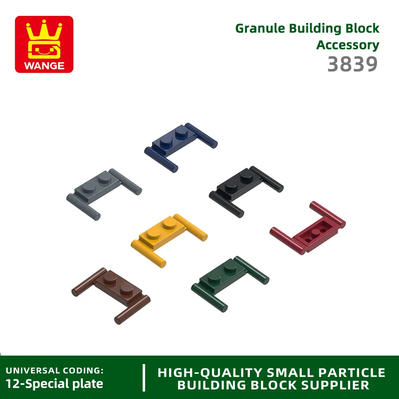 20 Pcs/lot 3839 Double-Sided Block with Handle Moc Color Accessories Compatible with Brick DIY Children's Toy Assembly Gift Box