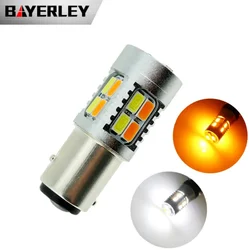 S25 1157 Dual Color white yellow Bulb 5630 20-SMD BAY15D P21/5W LED Car Lights Auto DRL Parking Lamp White to Amber 12-24V 2Pcs