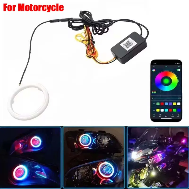 1PCS 12V LED Angel Eyes Halo Rings DRL Cotton Driving Lights RGB Colorful APP Control Motorcycle Light Deco Headlight 60MM 120MM