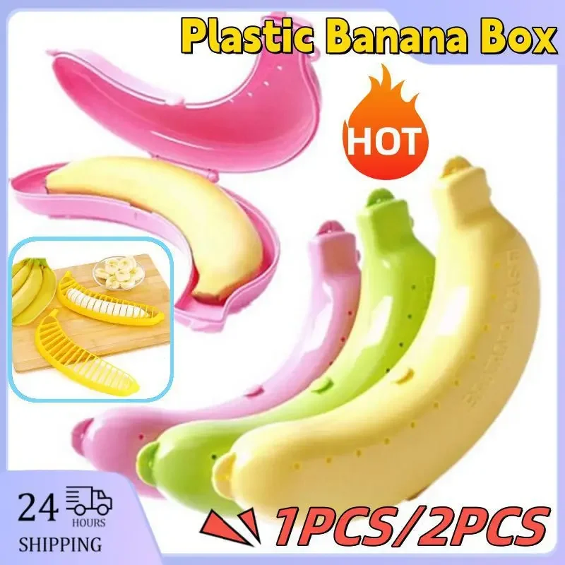 Banana Box Plastic High Quality Material Easy To Clean Multi-color Optional Portable Home Storage Banana Storage Box 3 Colors