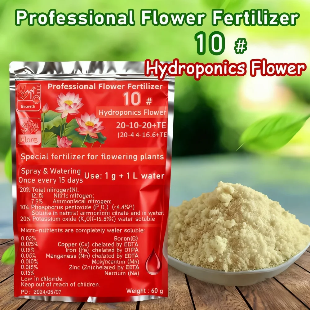 60g Fertilizer 8# Hydroponic Plants Rich In Micronutrient Water Soluble Plant Food For Cultivating Aquatic Grass Landscapes