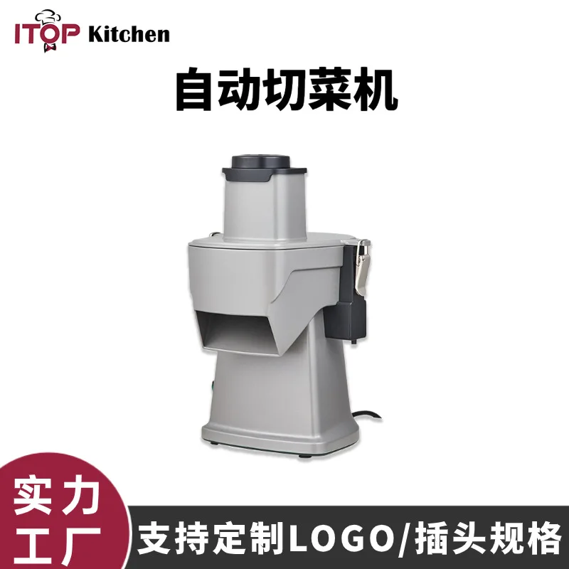 direct sales commercial vegetable cutter multi-functional carrot vegetable cutter fruit diced slicing automatic vegetable cutter
