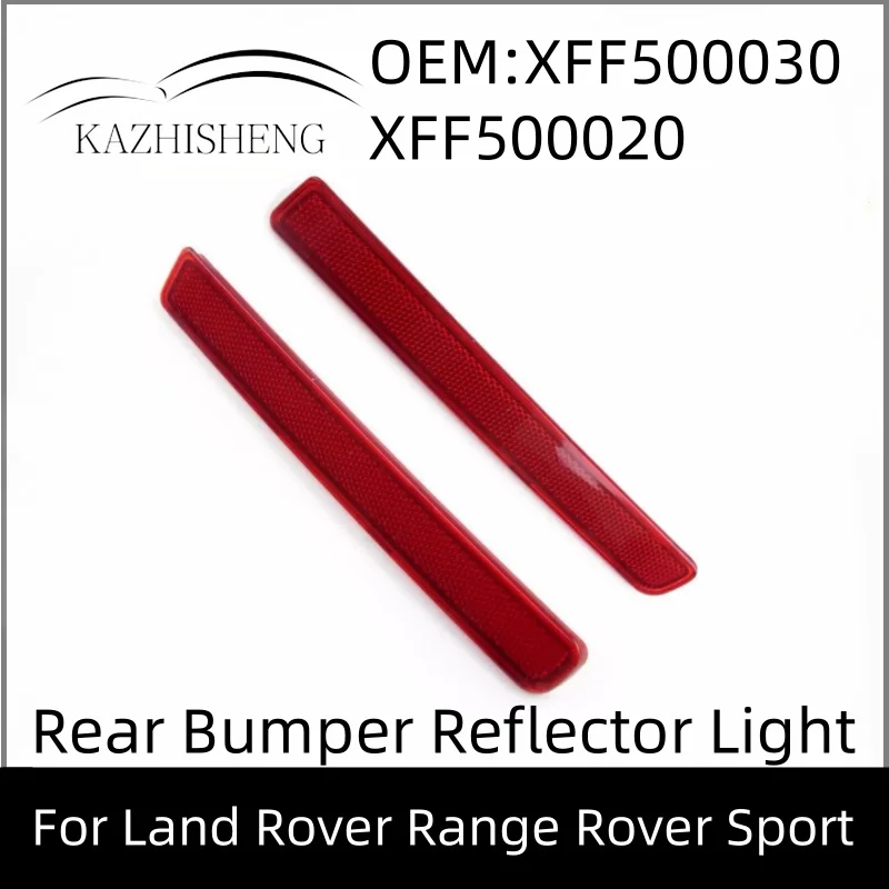 

XFF500030 XFF500020 1 Pair Rear Bumper Reflector Light for Land Rover LR3 LR4 Range Rover Sport