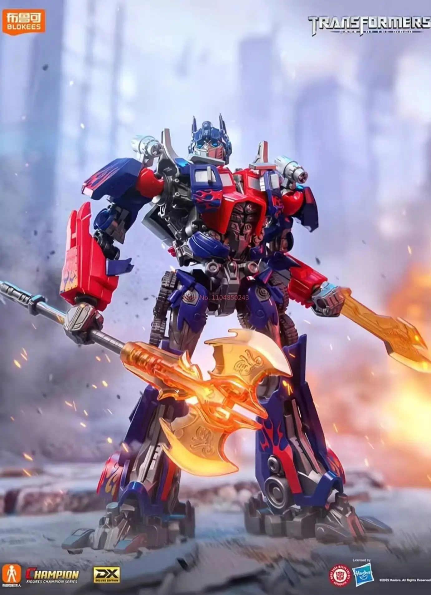 Nuovo set Brick & Block Bloks Transformers Origins Ultra Edition Optimus Prime e Megatron - Regali giocattolo ideali per ragazzi